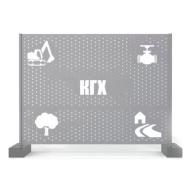 Ограждение перфорированное 1АН 1БН КГХ 2000х2500 мм