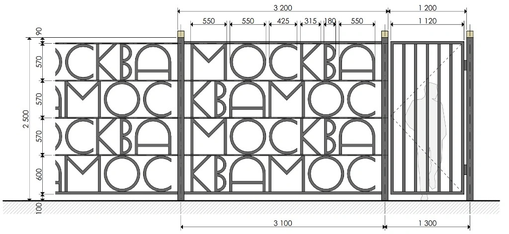 ТИП 26 · МОСКВА · чертёж