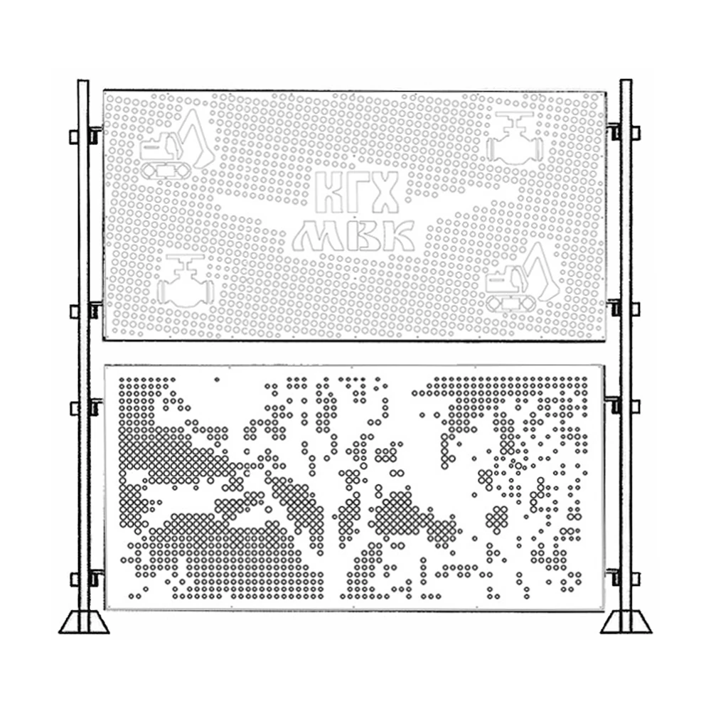 Ограждение перфорированное МВК 2236х2212 мм